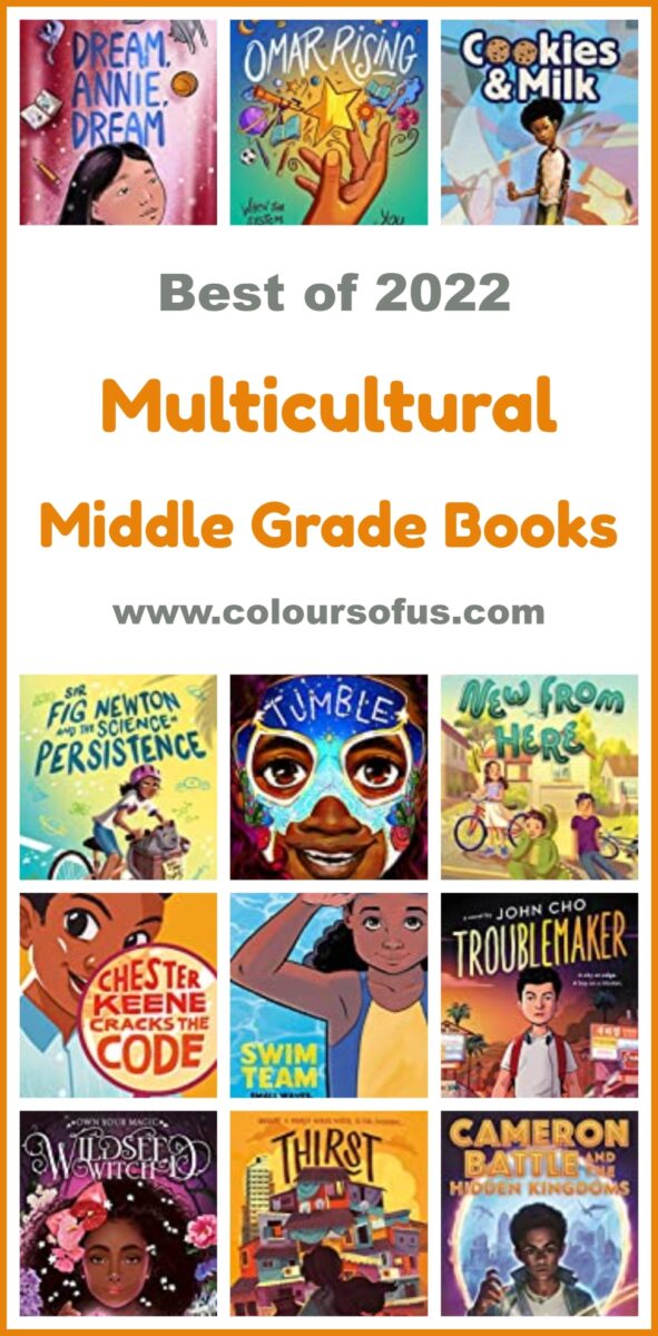 Best Multicultural Middle Grade Books of 2022