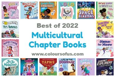 The 20 Best Multicultural Chapter Books of 2022