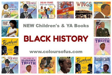 NEW 2024 Black History Children’s & Young Adult Books