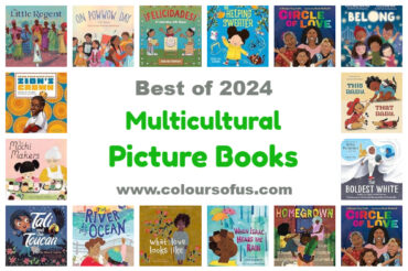 The 100 Best Multicultural Picture Books of 2024