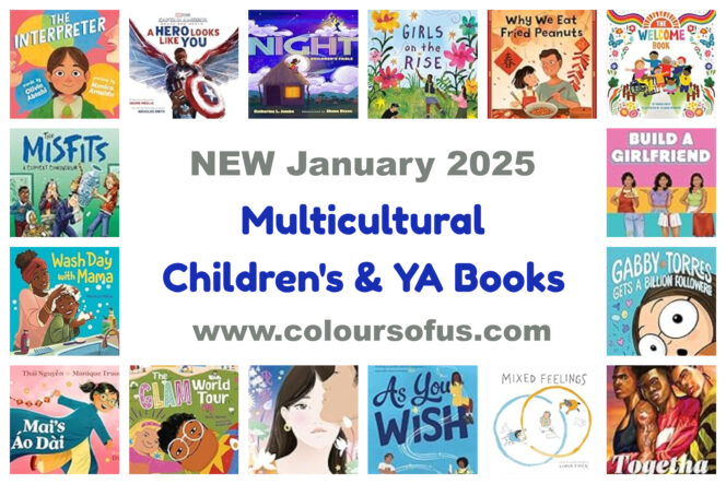 New January 2025 Children's & YA Books